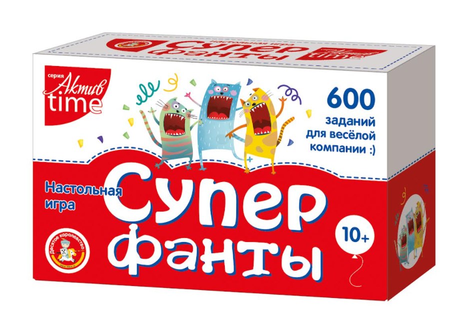Настольная игра Супер фанты 600 заданий