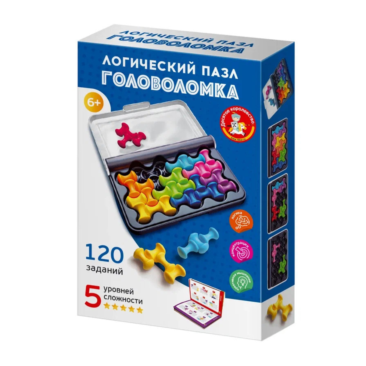 Игра головоломка «Логический пазл» 8 элементов