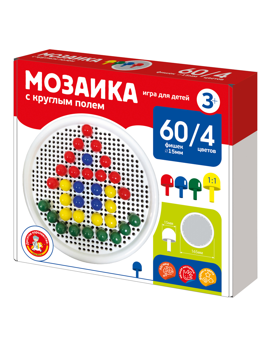 Пластмассовая мозаика для малышей 60 элементов