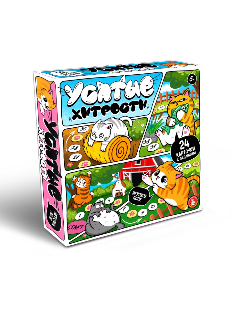 Настольная игра-ходилка «Усатые хитрости»