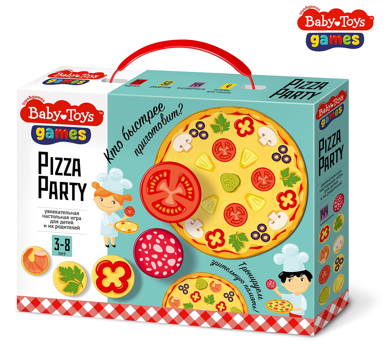 Настольная игра для малышей Pizza Party