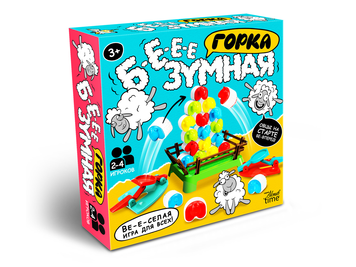 Игрушка «Бе-е-зумная горка» Active time