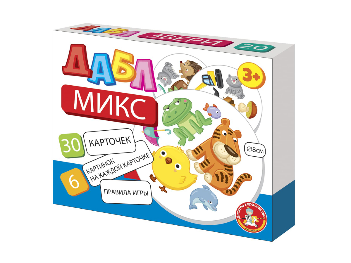Настольная игра на внимательность Дабл «Микс» Звери (30 карточек)