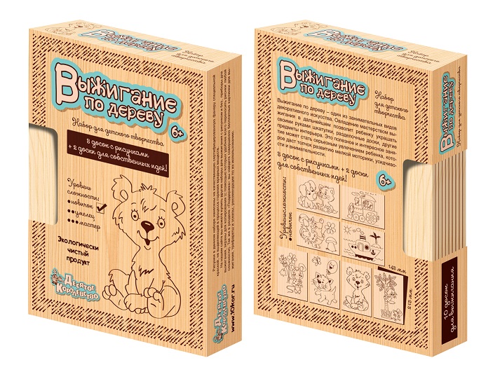 Доски с рисунком для выжигания по Новичок