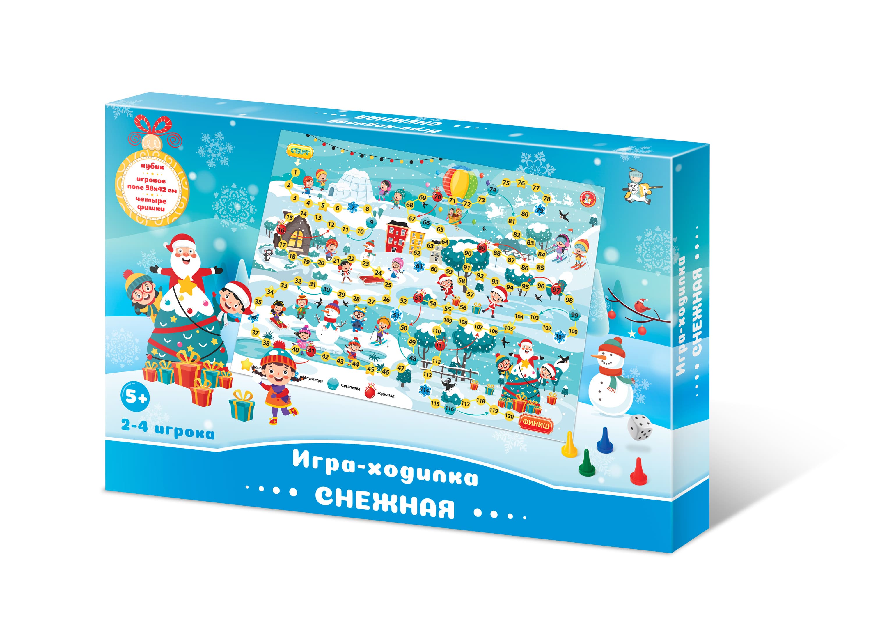 Обучающая настольная игра Снежная