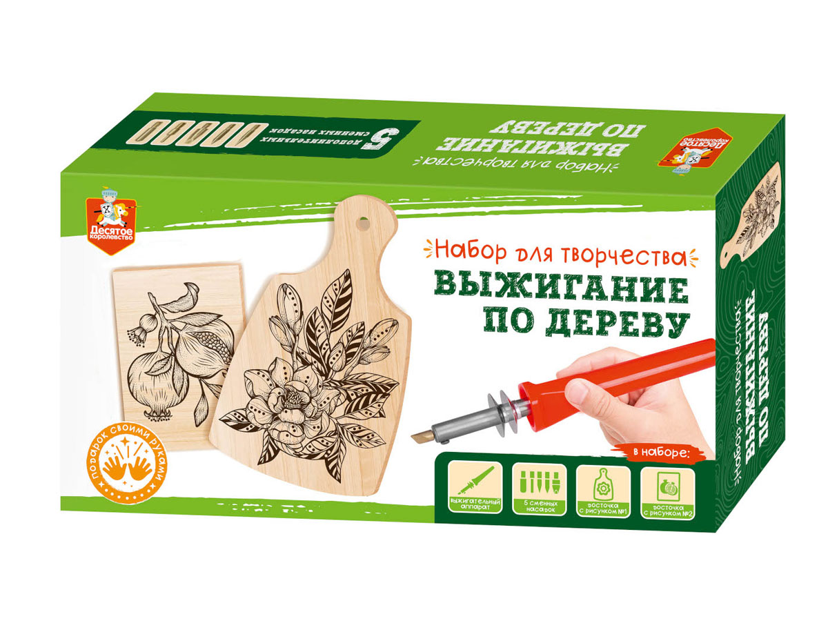 набор досок и аппарат для выжигания