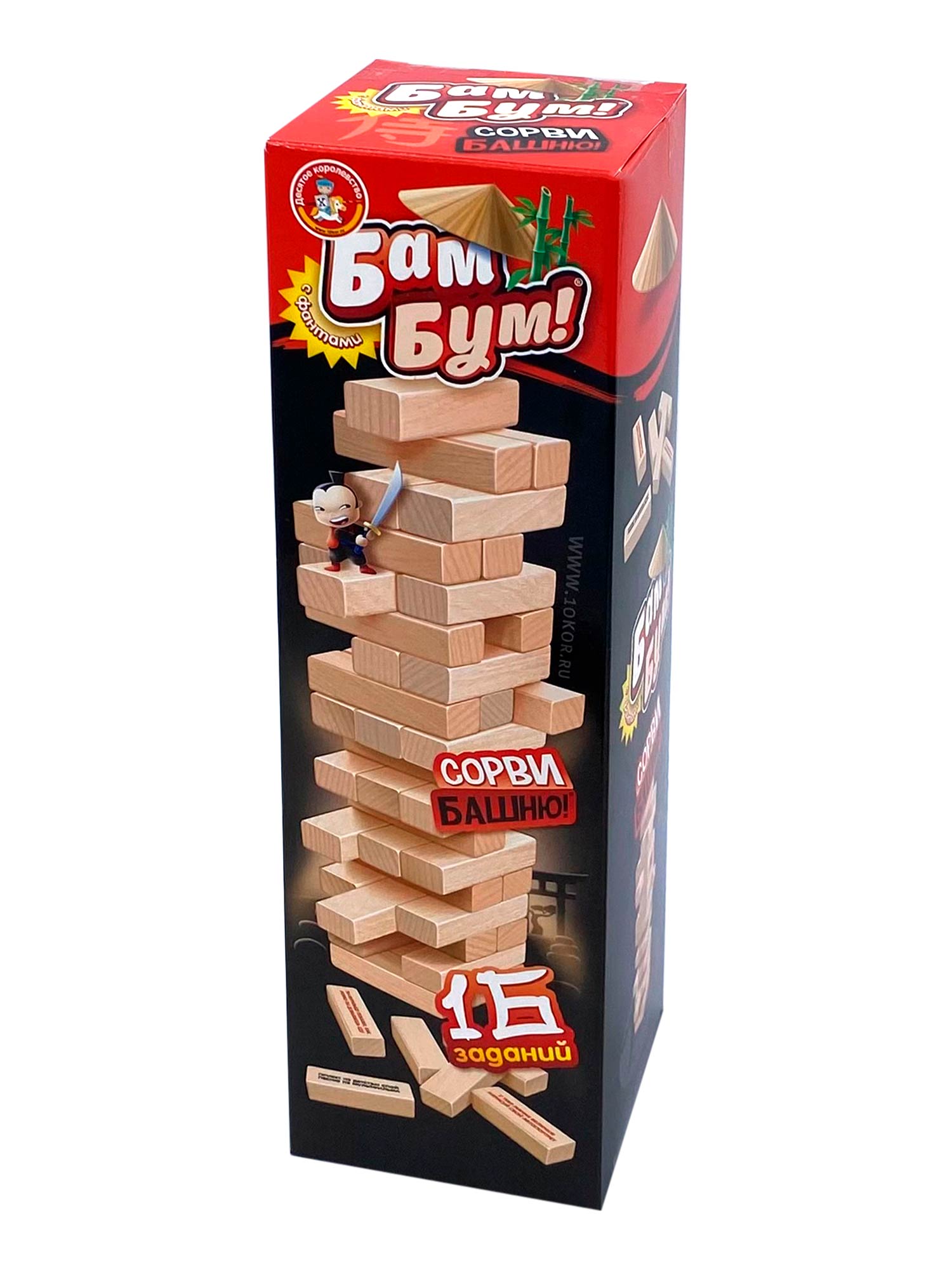 Развлекательная игра для детей Бам-бум