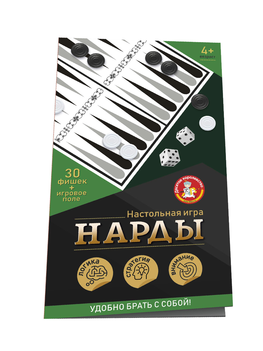 Недорогие нарды Нарды (в пакете)