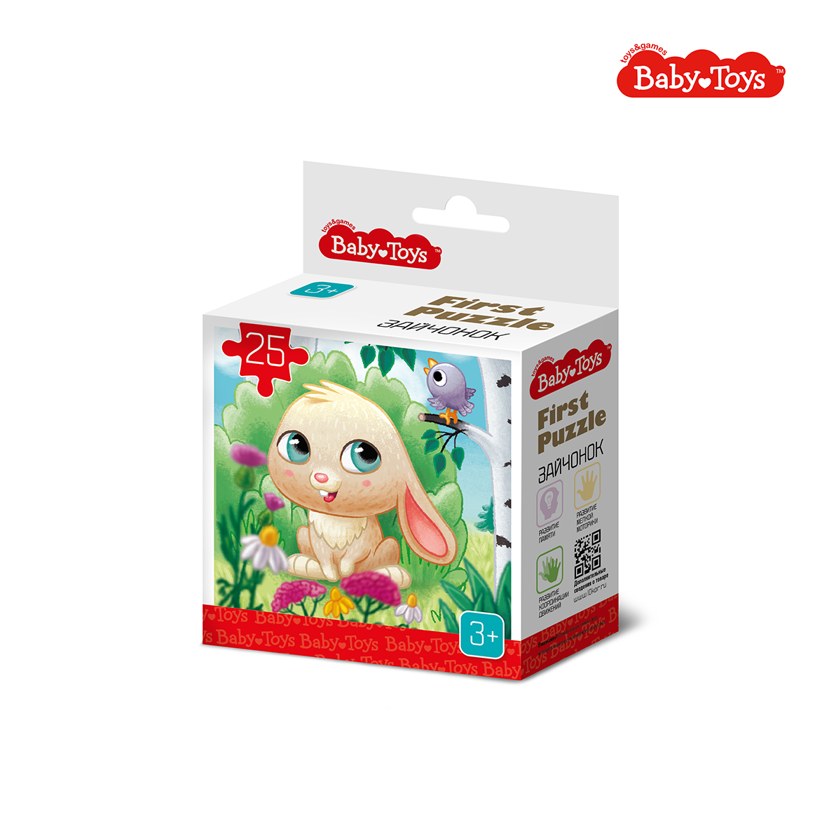 First Puzzle Зайчонок