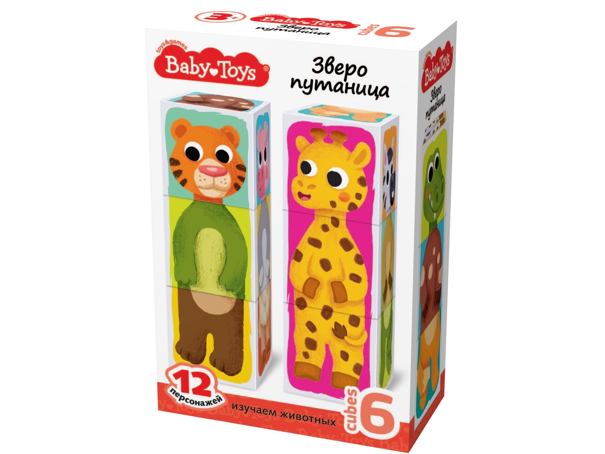 Умные пластмассовые кубики «Зверопутаница» 6 шт (12 персонажей) Baby Toys