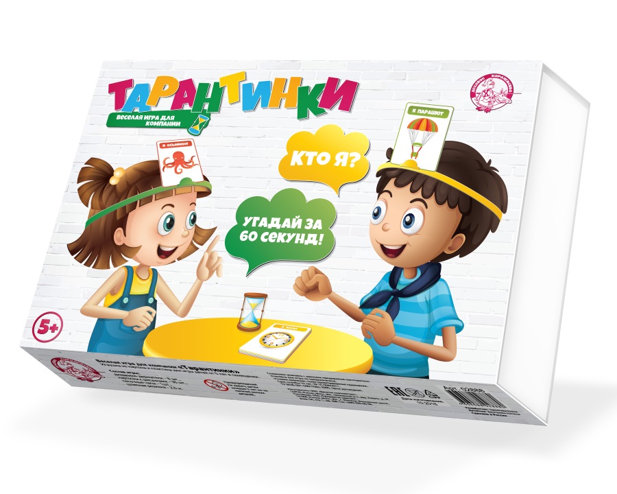 Настольная игра тарантинки Кто я угадай за 60 секунд
