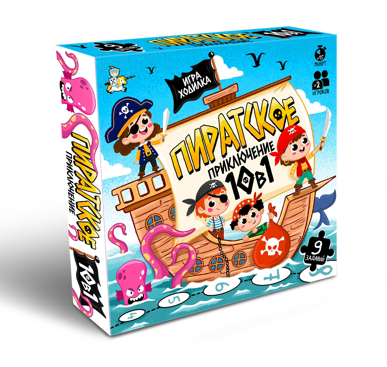 Настольная игра-ходилка «Пиратское приключение 10 в 1»
