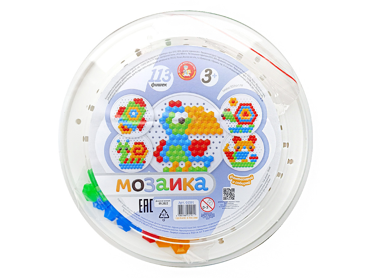 Пластмассовая мозаика для малышей Попугай 113 элементов