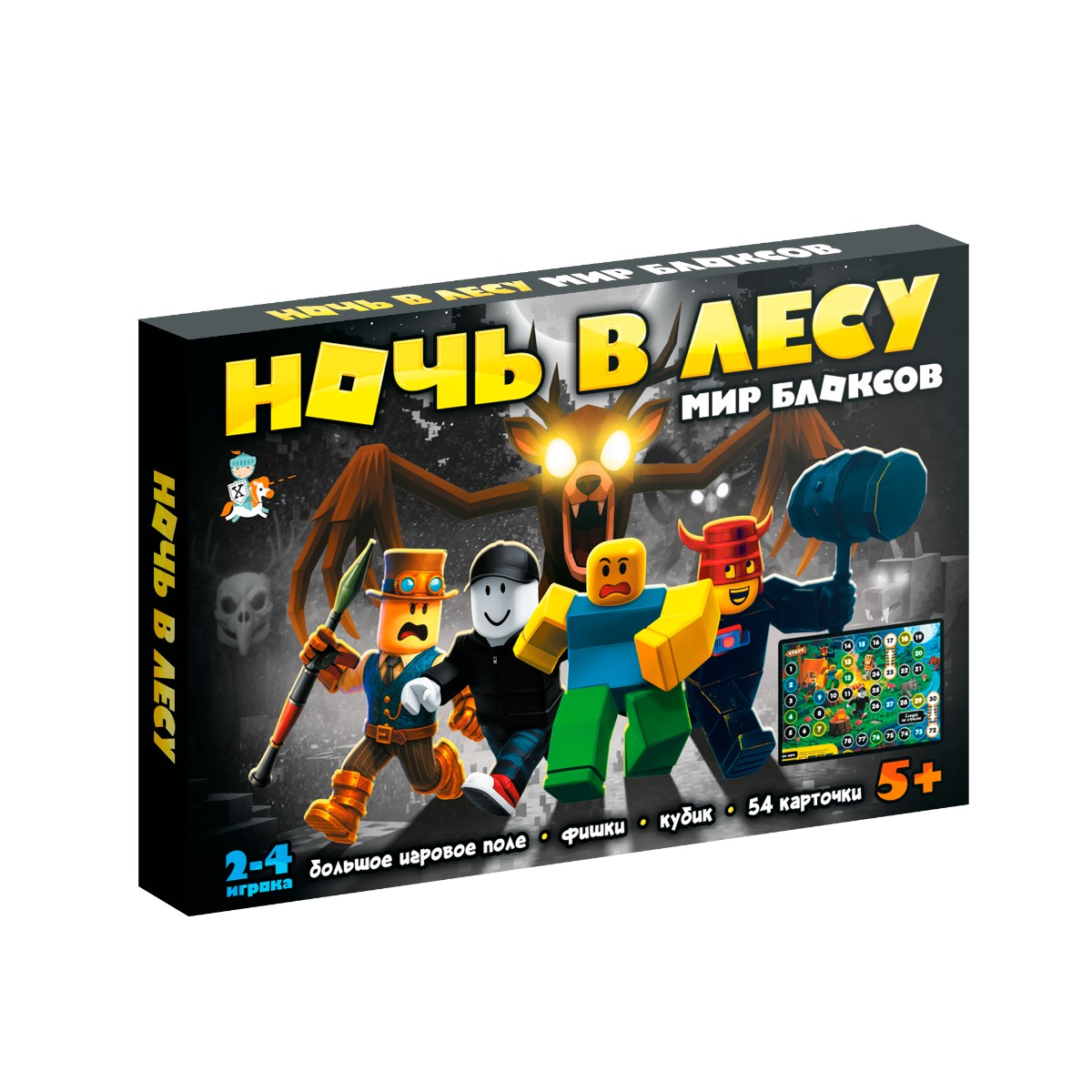 Настольная игра «Ночь в лесу» Мир блоксов