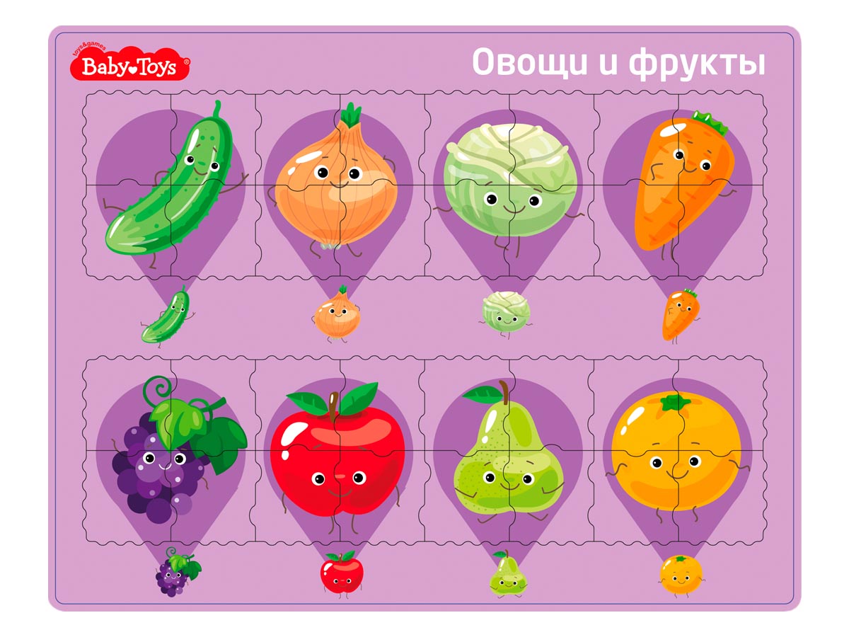 Детский развивающий планшетный пазл Овощи и фрукты