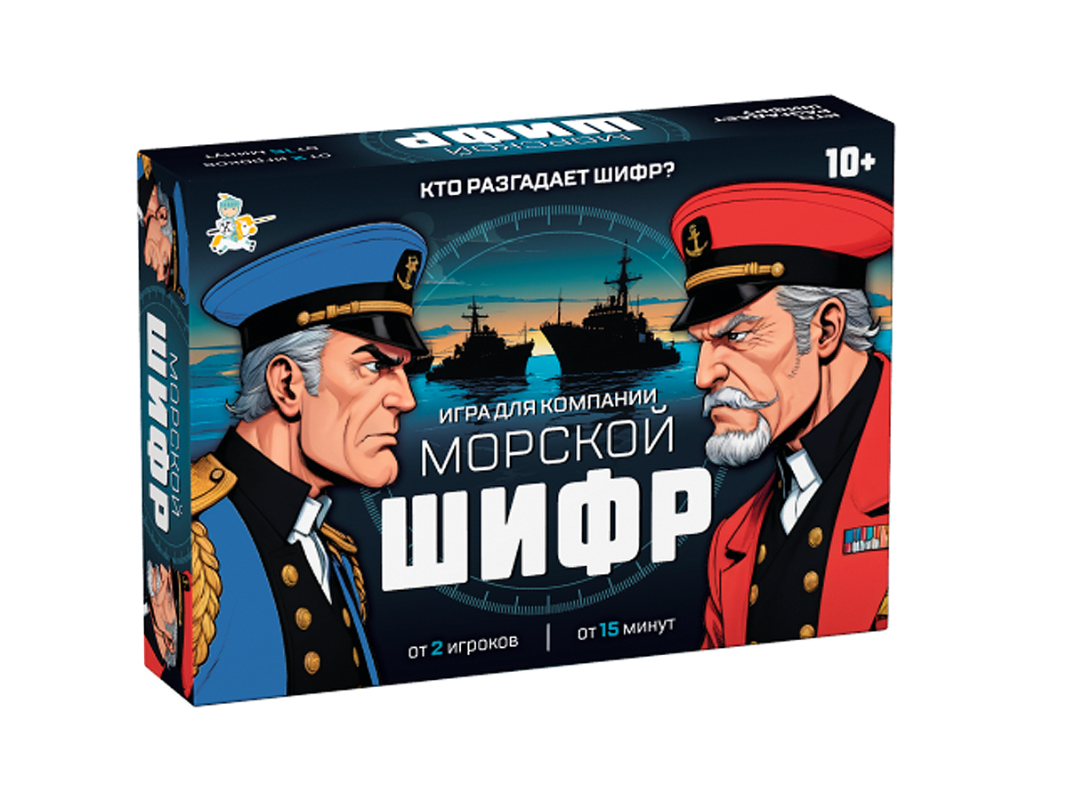 "Десятое Королевство" детские развивающие игры по доступной цене