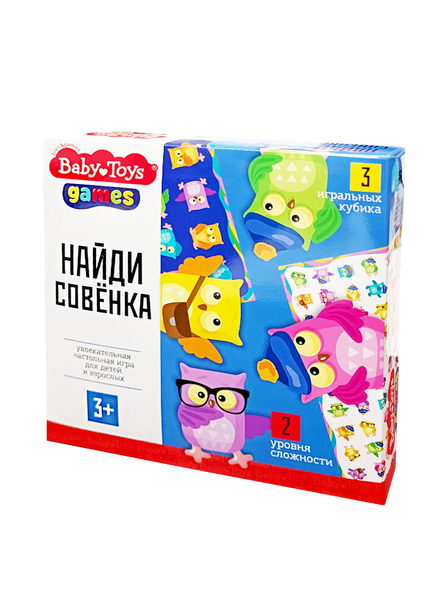 Настольная игра для детей Найди Совенка