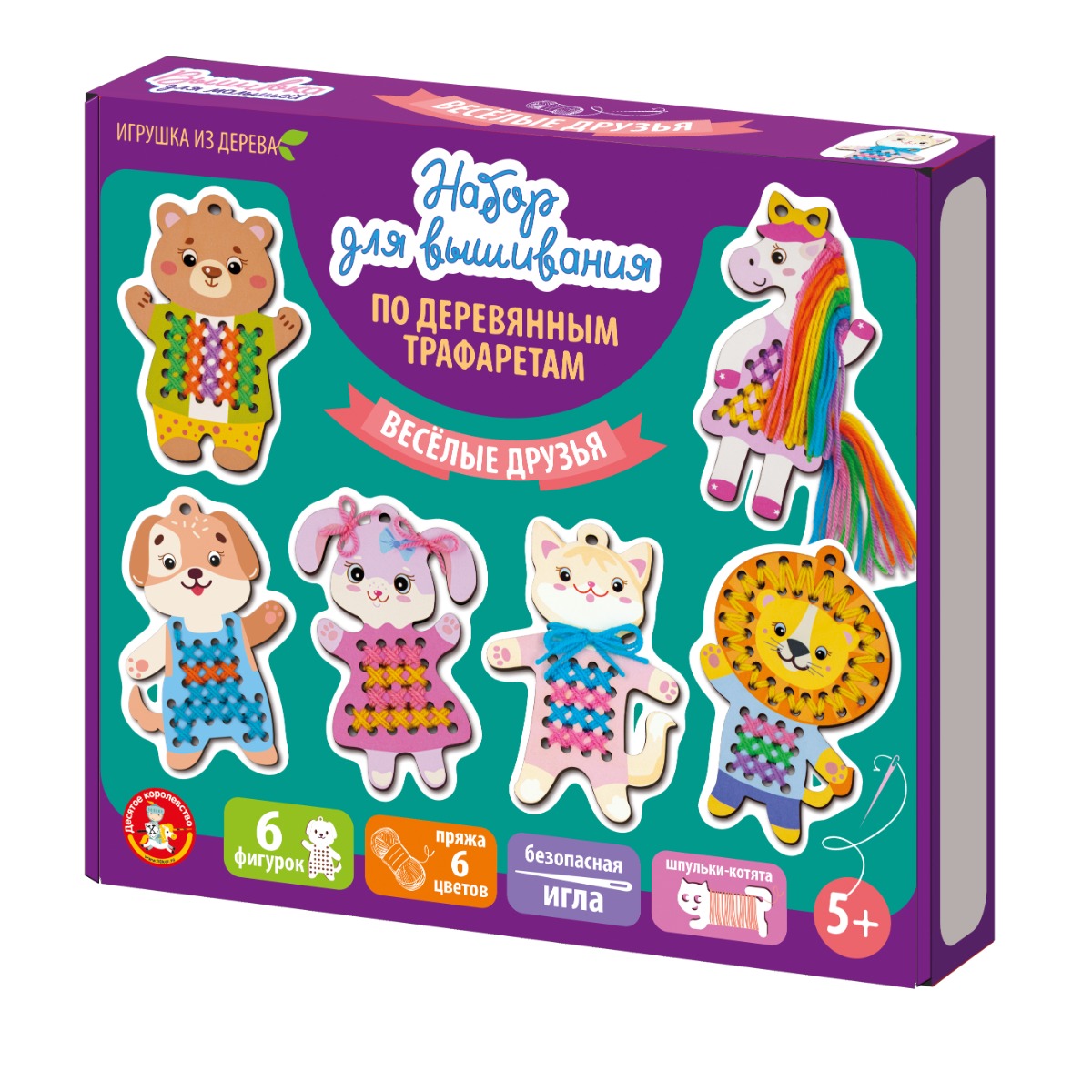 Большой ассортимент разнообразных наборов для творчества