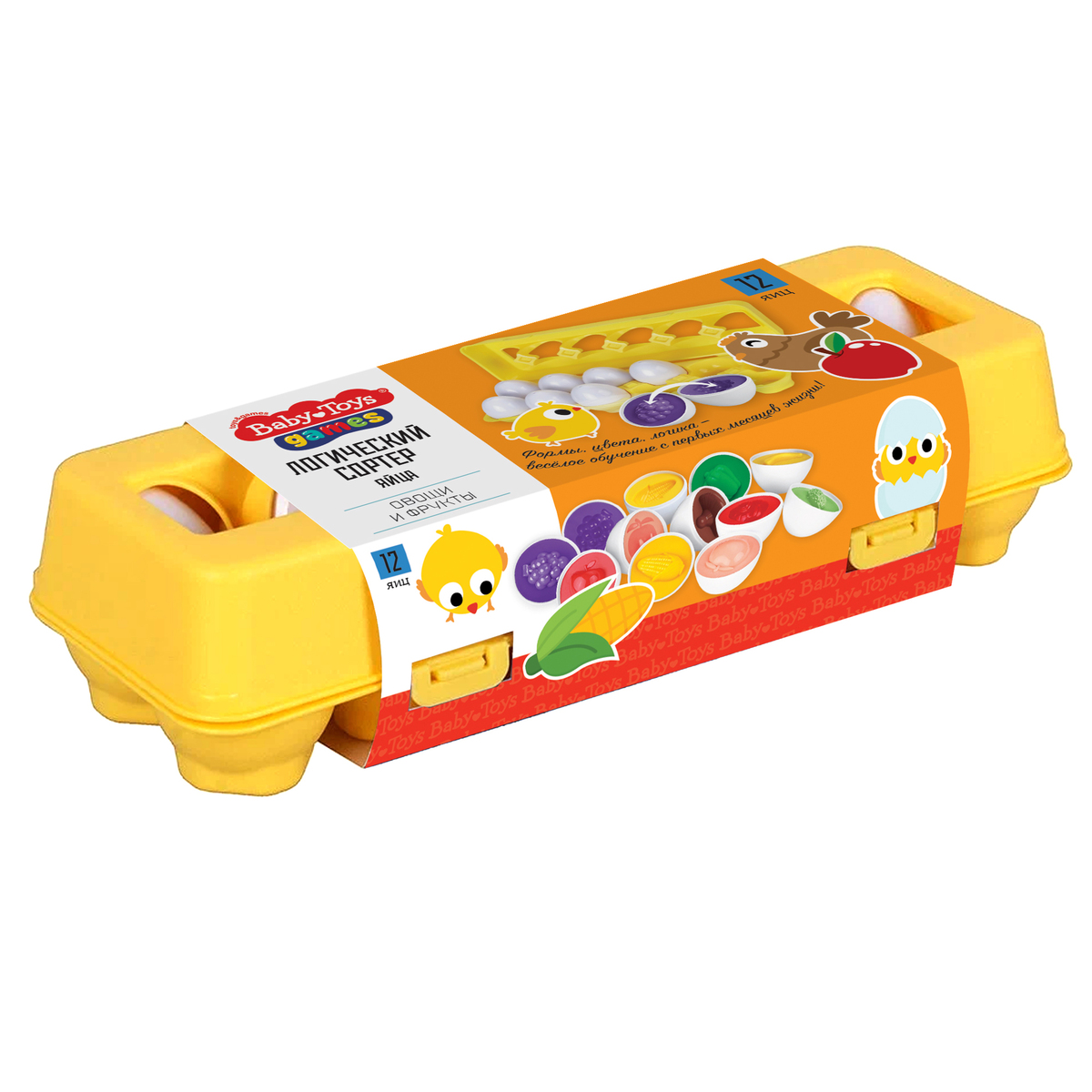 Логический сортер «Яйца» Овощи и фрукты 12 шт