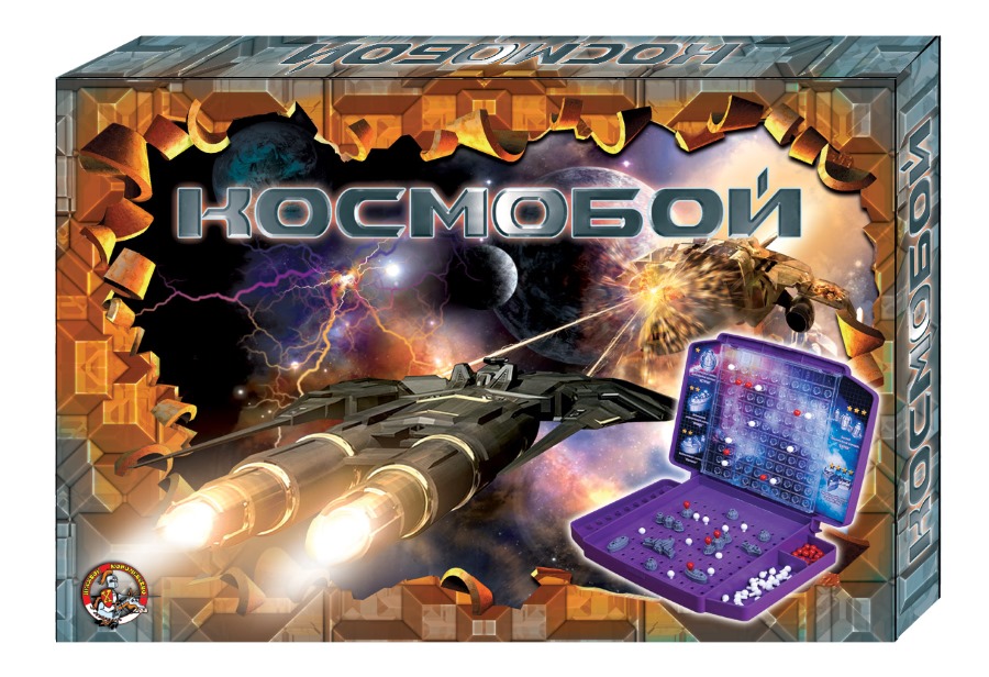Детская настольная игра Космобой (большой) 