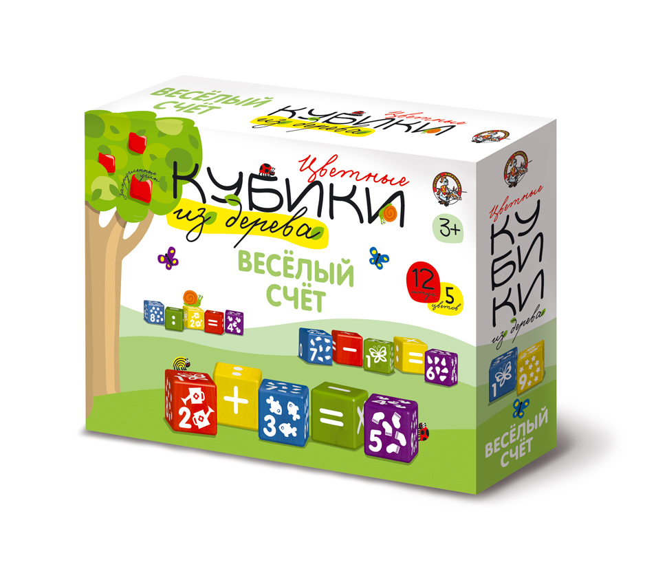 Детские обучающие кубики из дерева Веселый счет (12 штук)