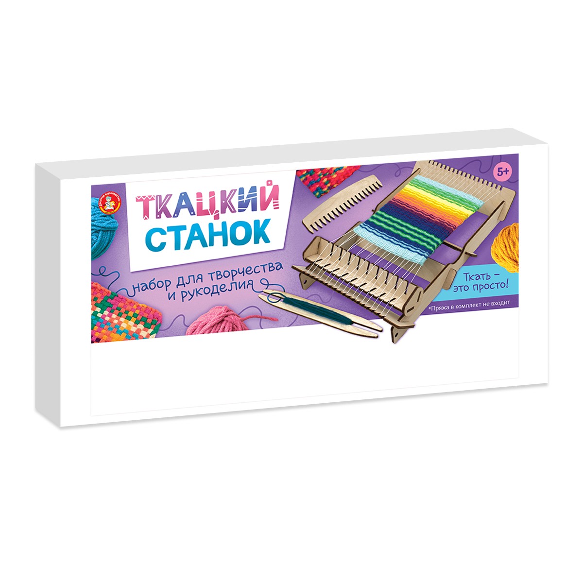 Ткацкий станок