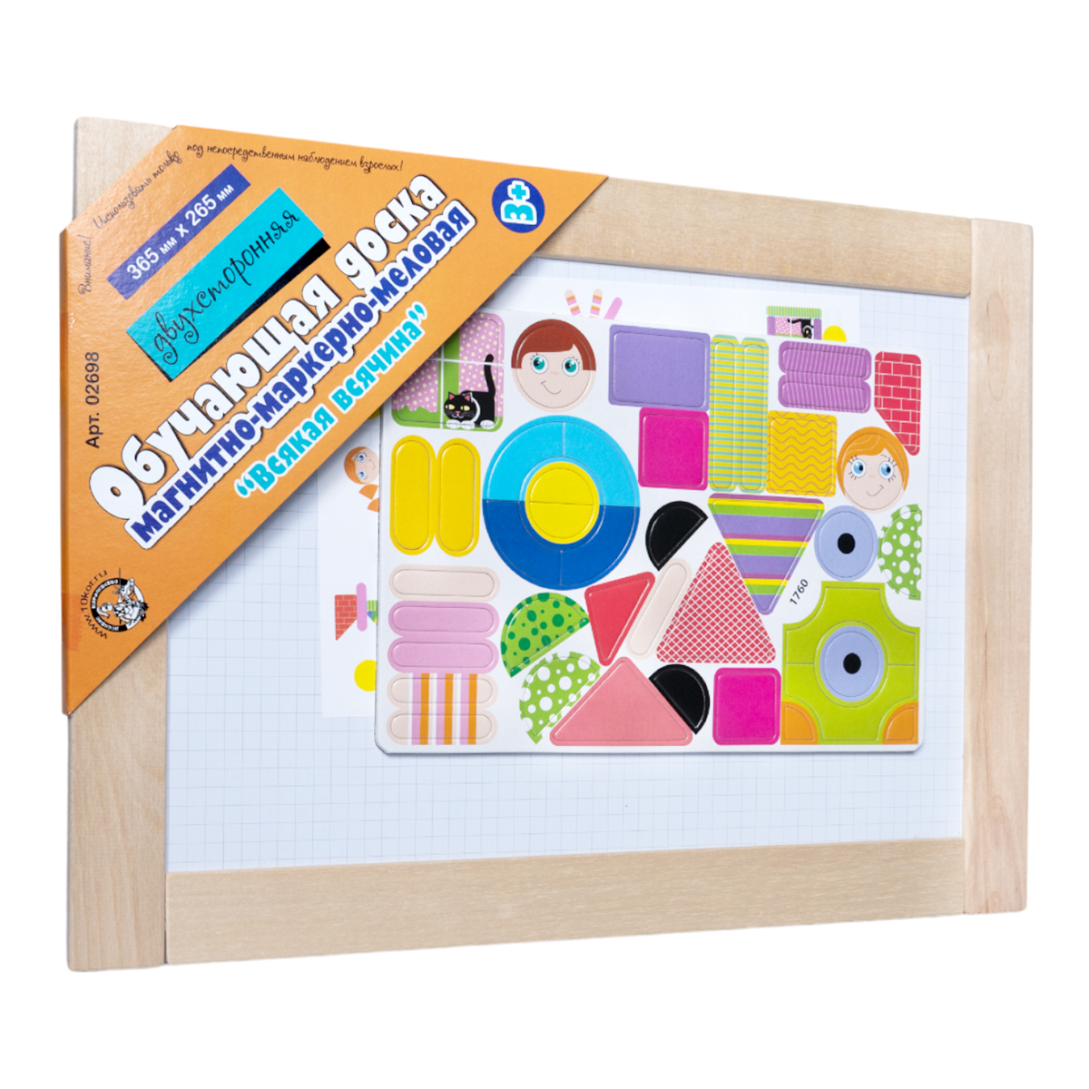 Обучающая доска с магнитной мозаикой «Всякая всячина»