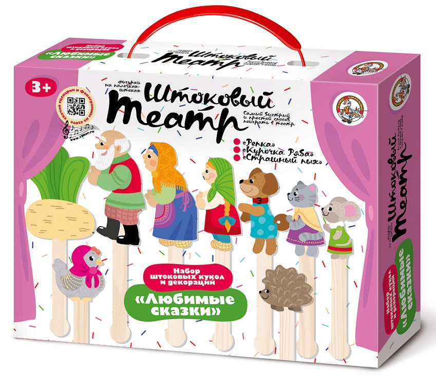 Набор кукол для штокового театра Любимые сказки