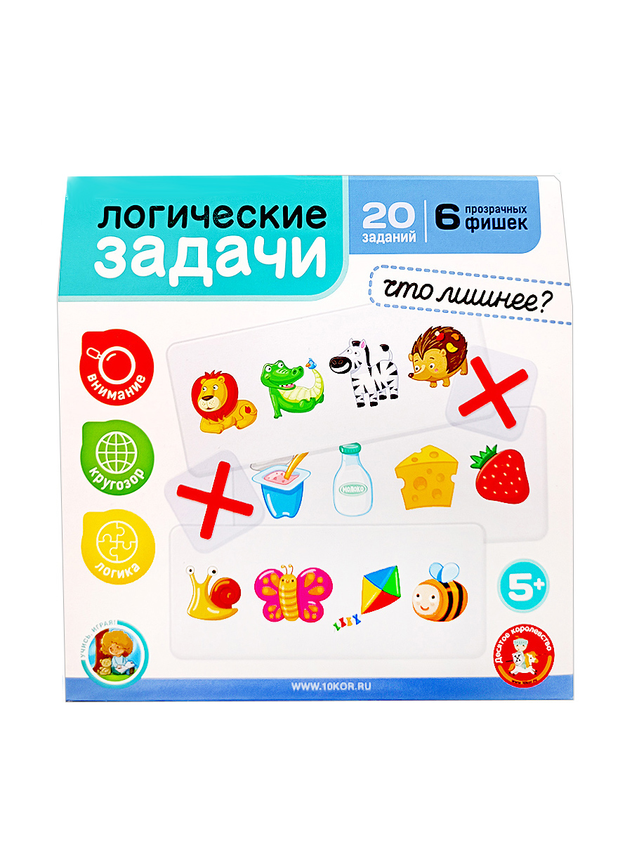 Игры развивающие логику Что лишнее 2