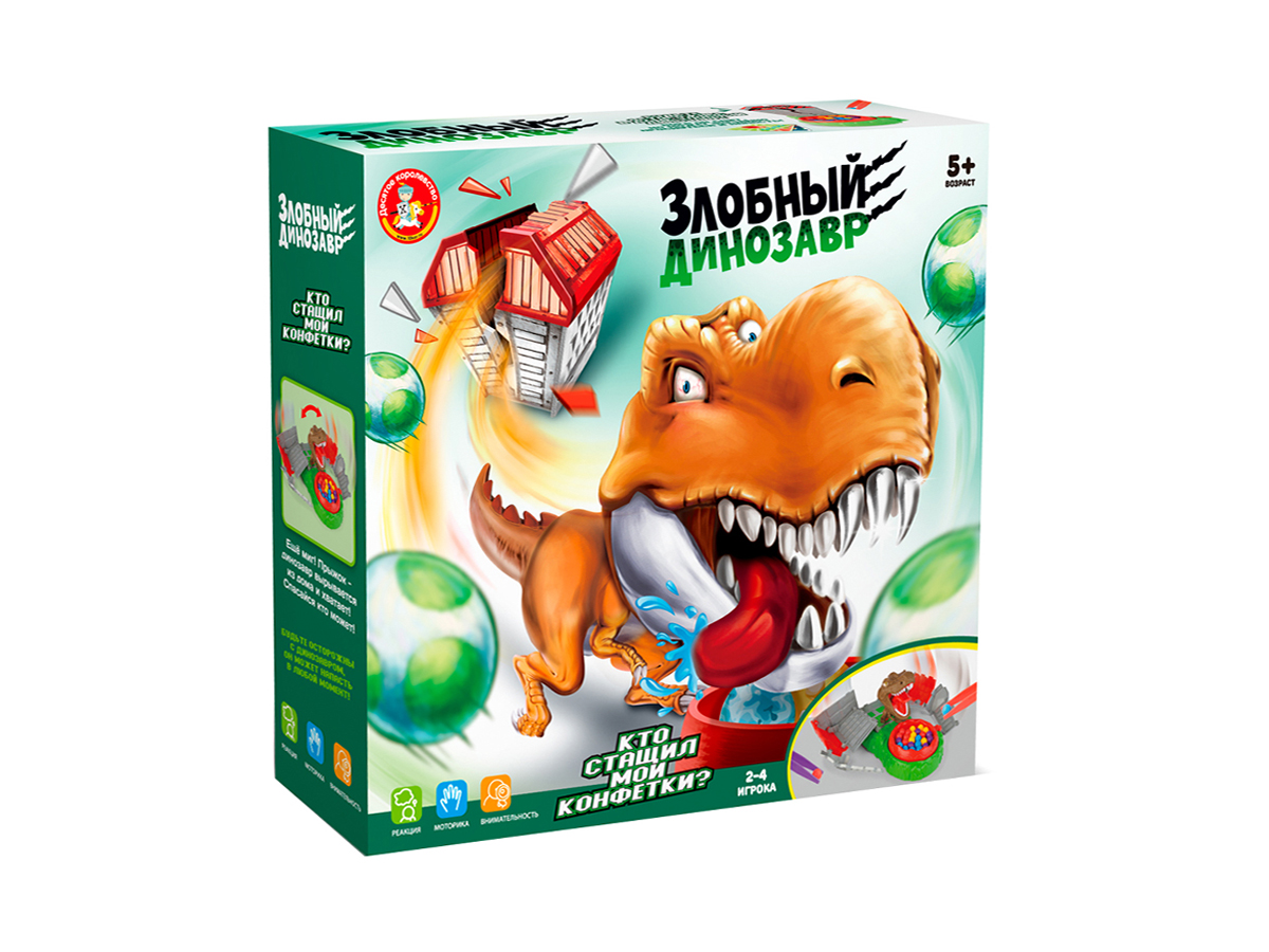 Настольная игра для малышей на развитие ловкости и внимания Злобный динозавр