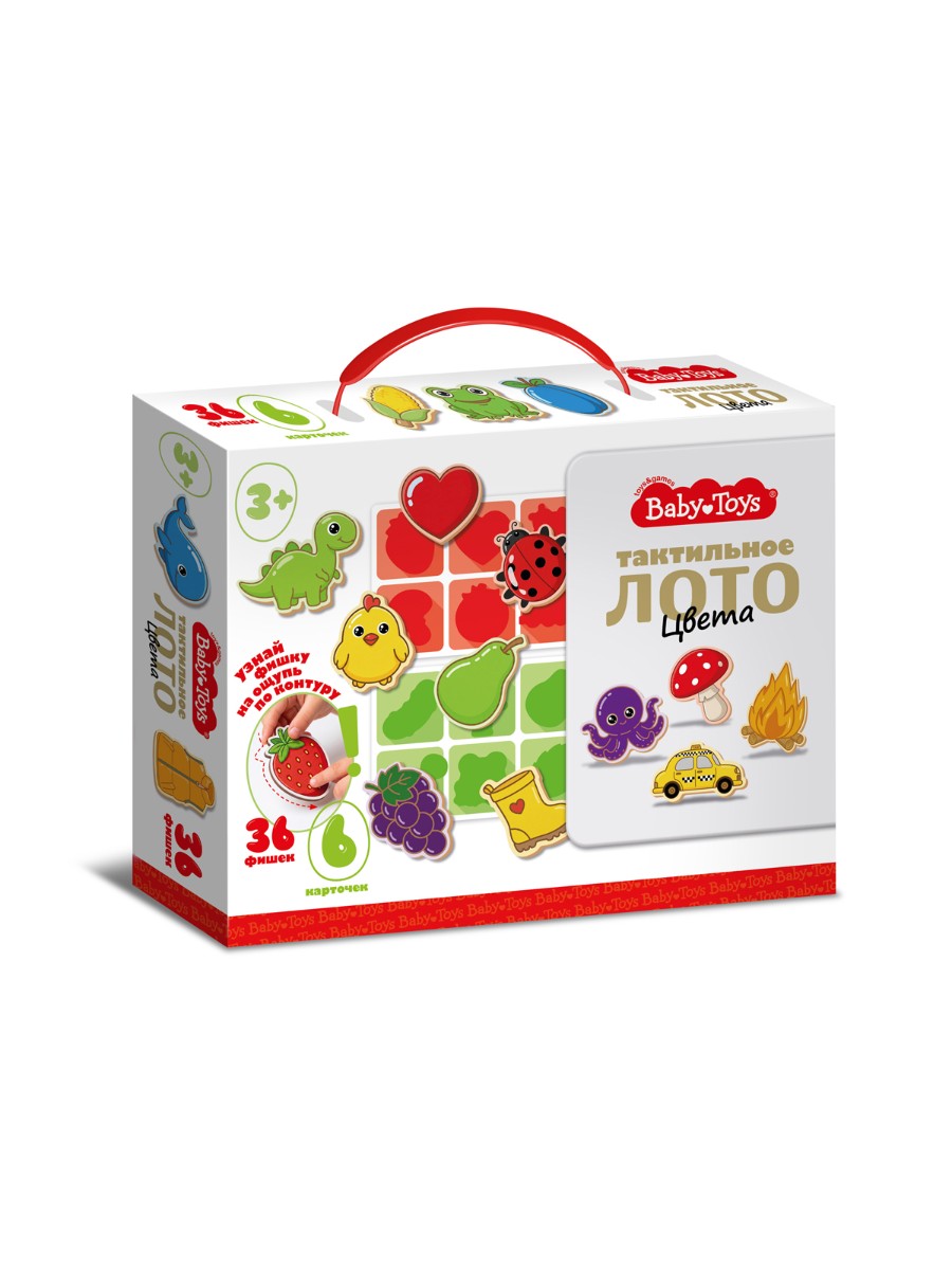 Обучающее тактильное лото «Цвета» Baby Toys