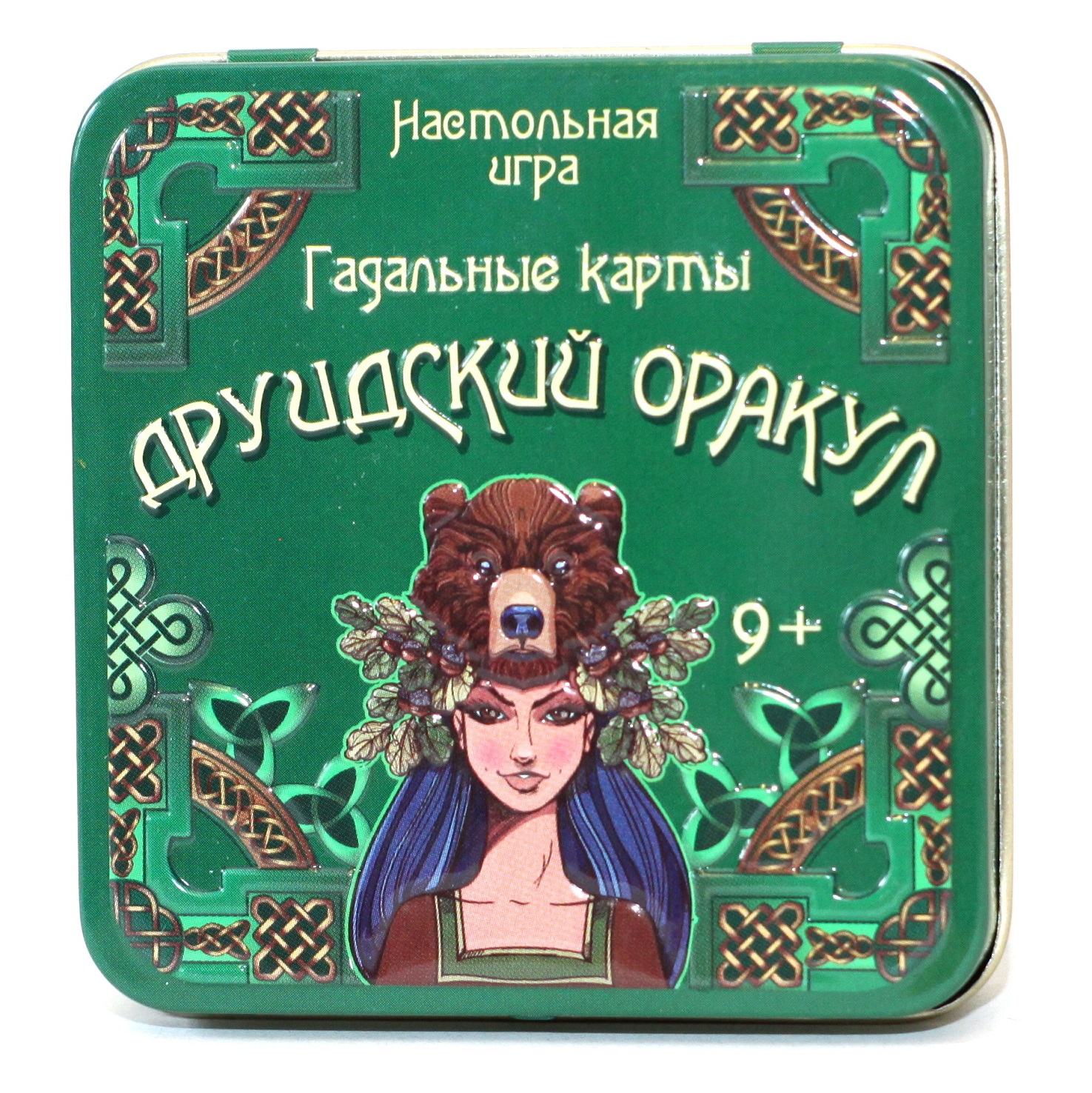 Гадальные карты: Друидский оракул
