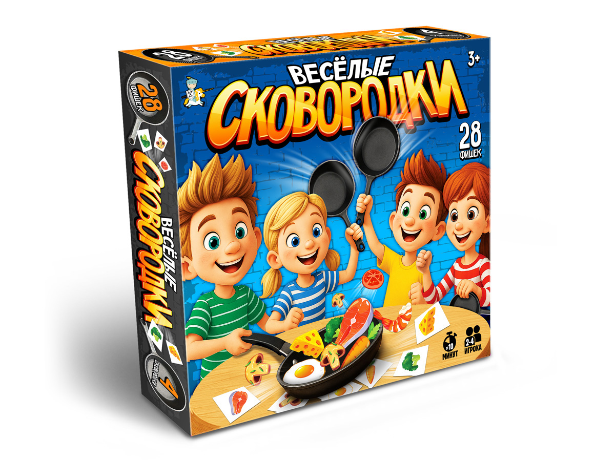 Настольная игра «Весёлые сковородки»