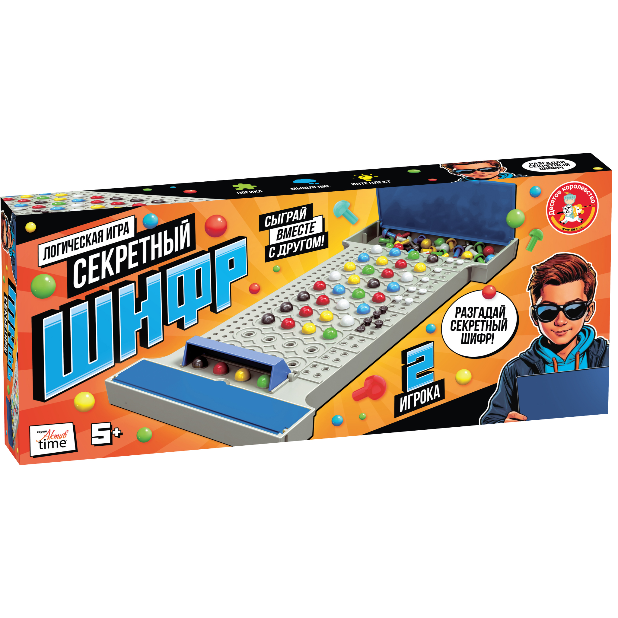 "Десятое Королевство" детские развивающие игры по доступной цене