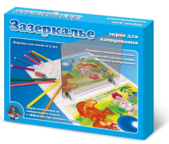 Экран для копирования