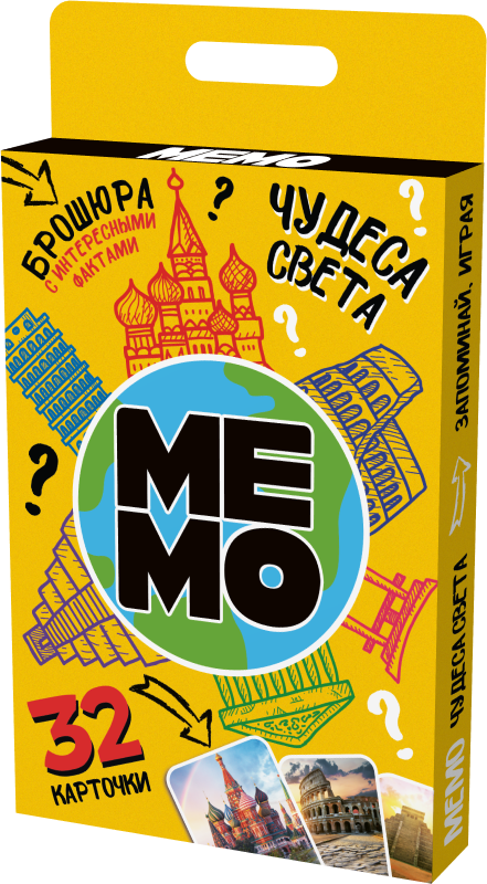 Настольная игра для маленьких МЕМО Чудеса света 32 карточки