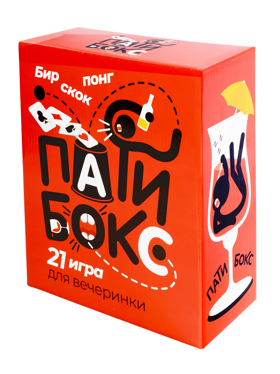 Настольная игра «Пати Бокс» 18+