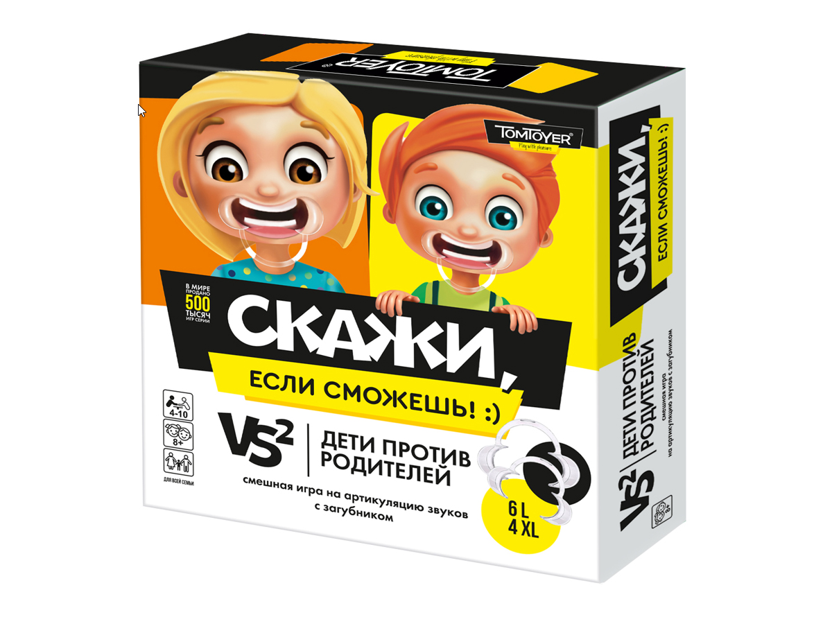 Настольная игра для компании Скажи если сможешь