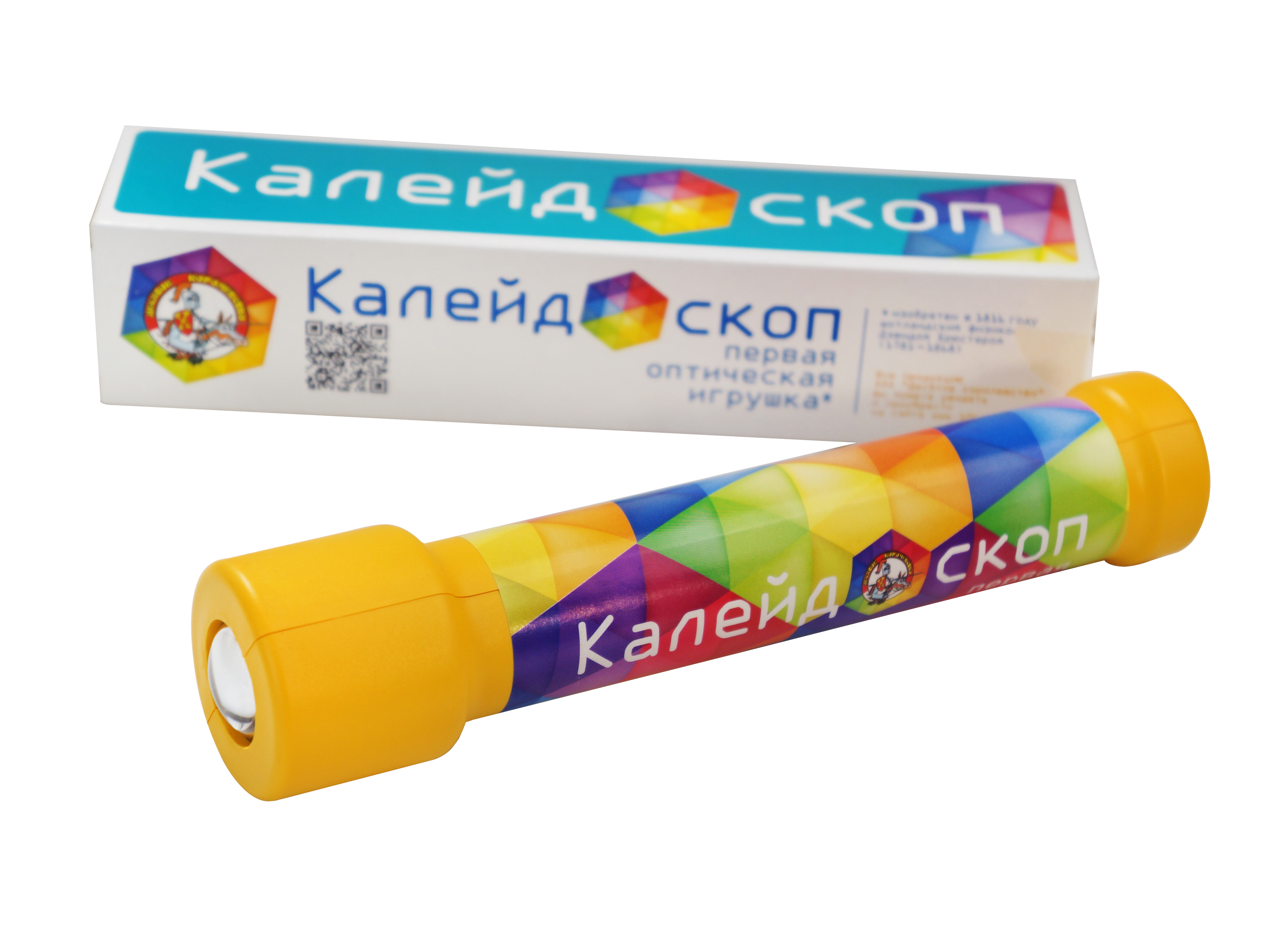Игрушка для детей калейдоскоп как в СССР
