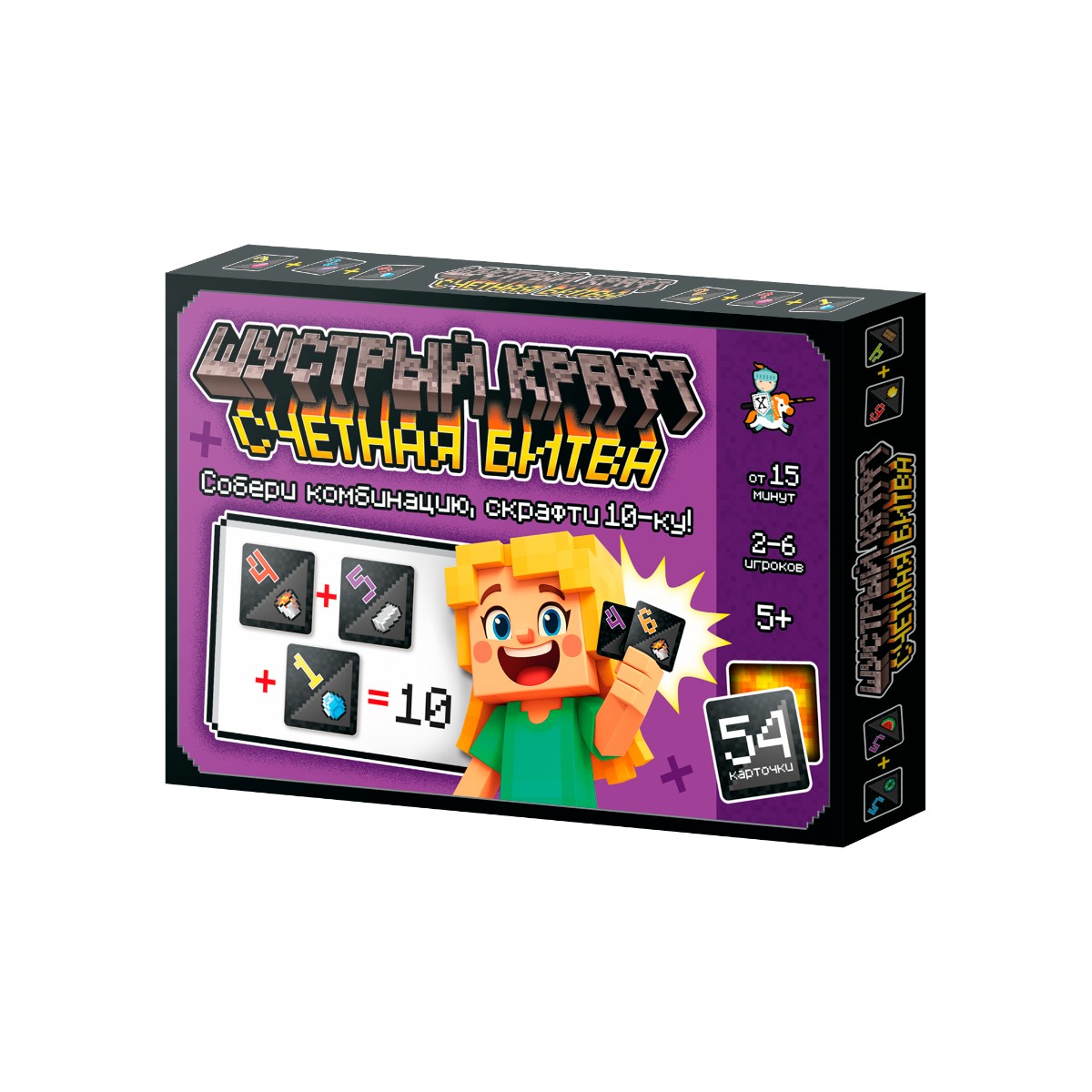 Настольная игра «Шустрый Крафт» Счетная битва