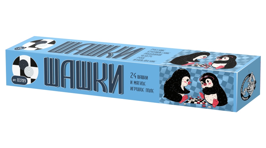 Шашки настольная игра
