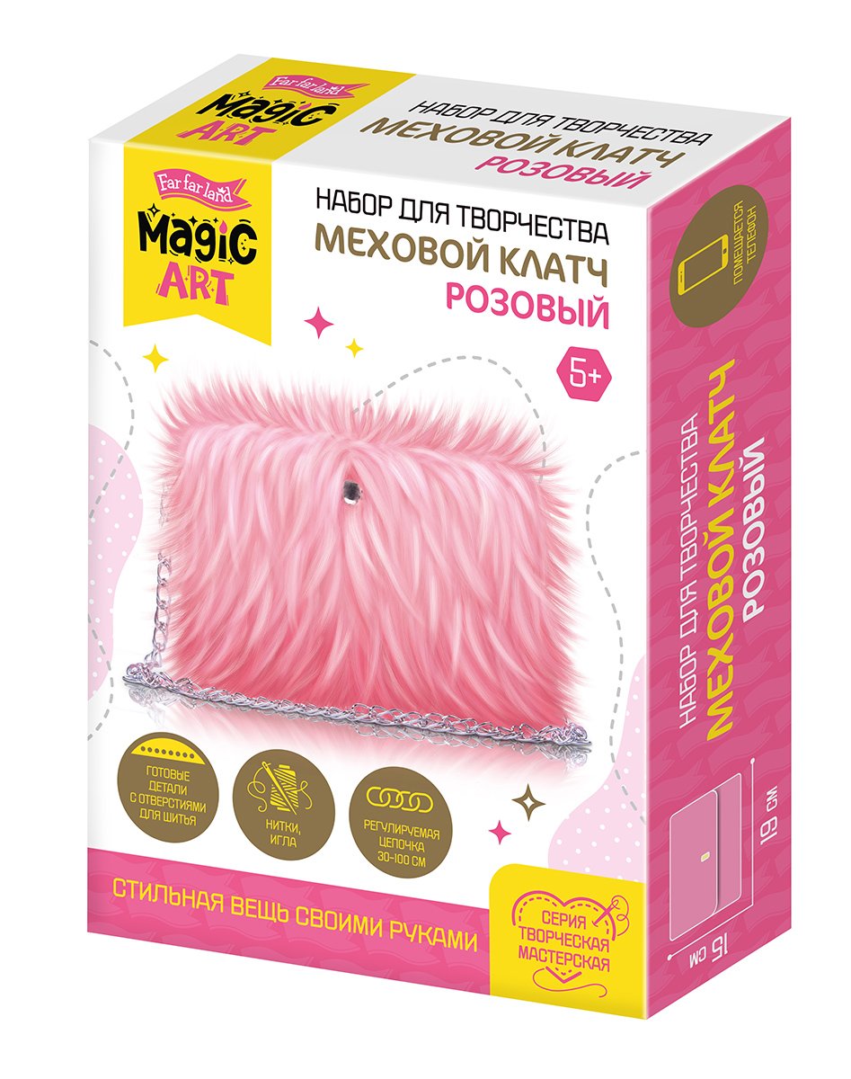 Детский клатч из меха Розовый