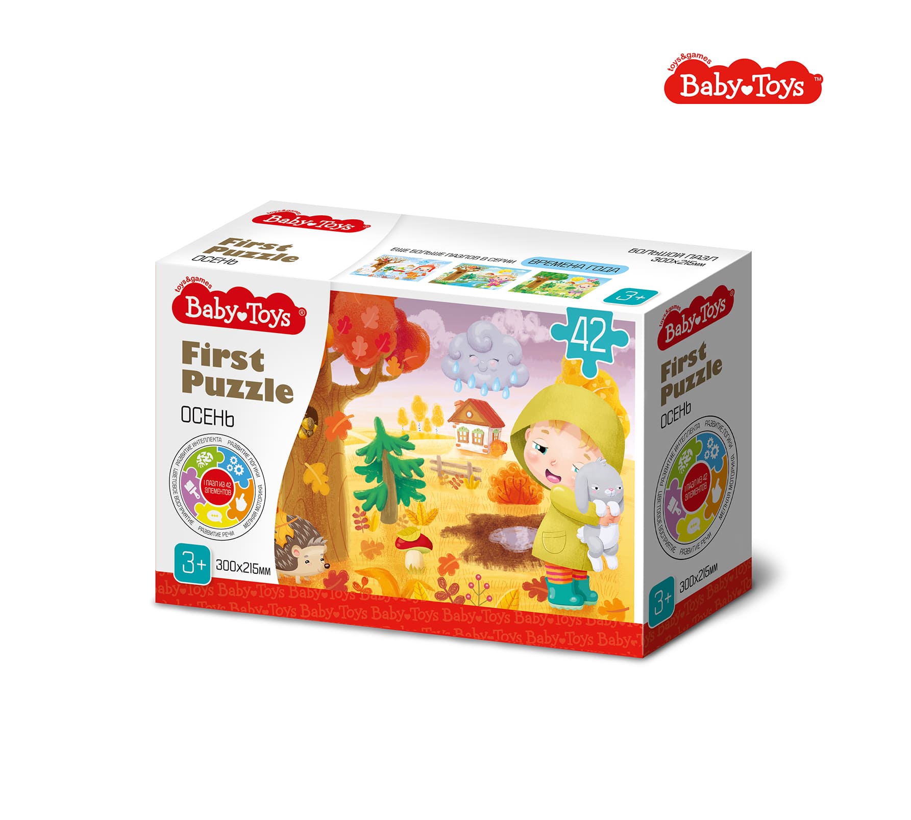 First Puzzle Времена года. Осен