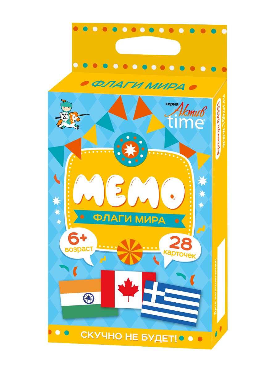 Настольная игра для развития памяти у детей Мемо Флаги (Мир)