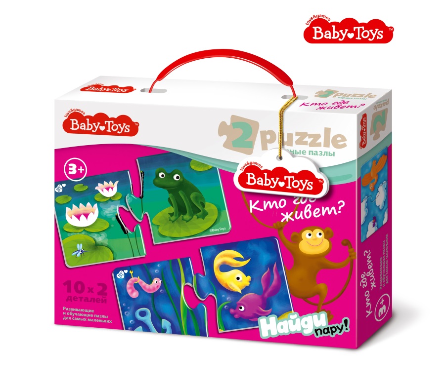 Детские парные пазлы Кто где живет Baby Toys