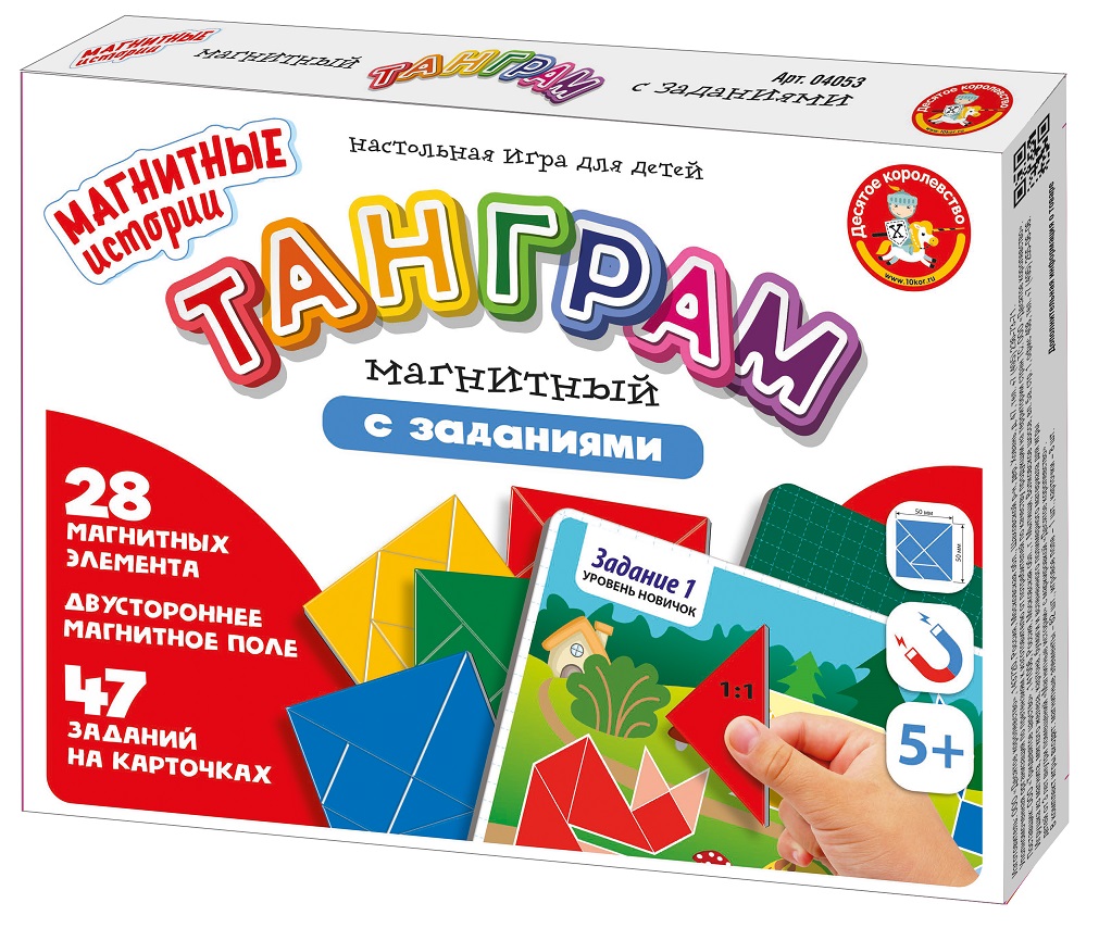 Магнитная игра с заданиями Танграм для детей