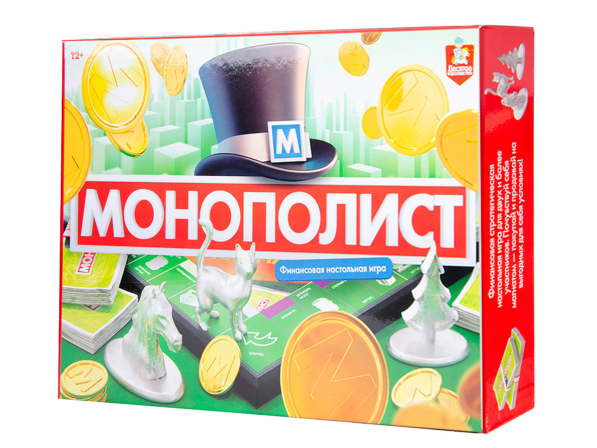 Настольные игры по финансовой грамотности Монополист