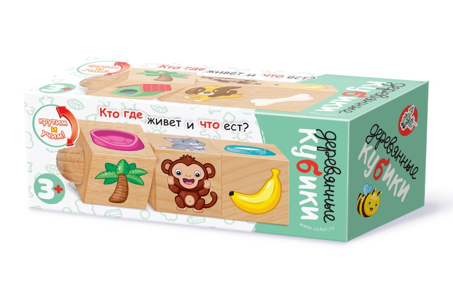 Детские обучающие кубики на оси из дерева Кто где живет и что ест (9 штук)