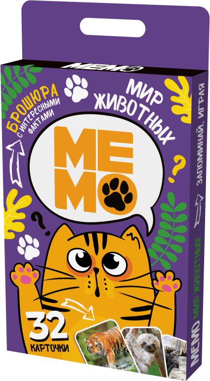 Настольная игра для маленьких МЕМО Мир животных 32 карточки
