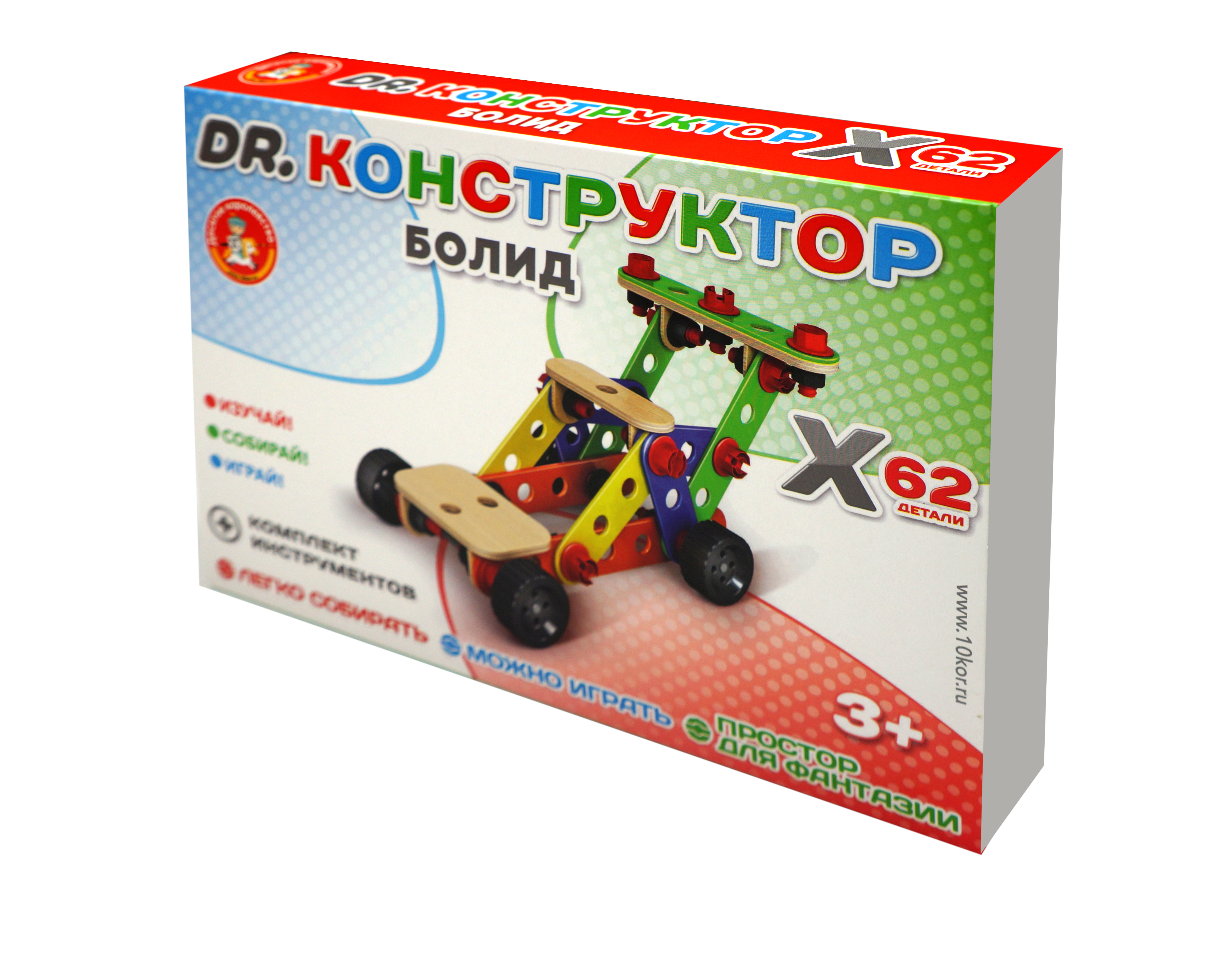 Деревянный конструктор для детей Болид